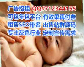 潜江IVF旅游工作室